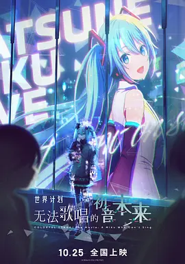 日日噜噜夜夜狠狠久久丁香七